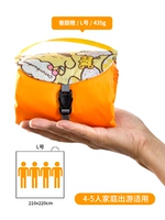 Сладкий апельсиновый номер [горячая модель сильна и толстая]