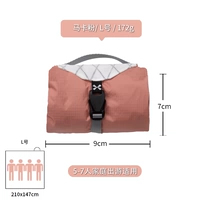 Maka Fan L № [световая модель меньше и легче]