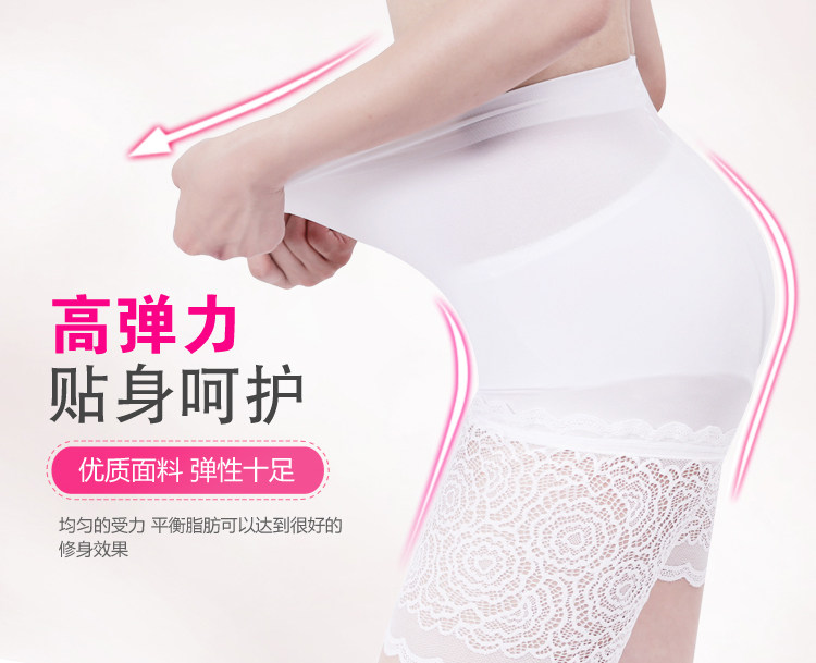 body amincissant luxueux en nylon - Ref 674136 Image 11