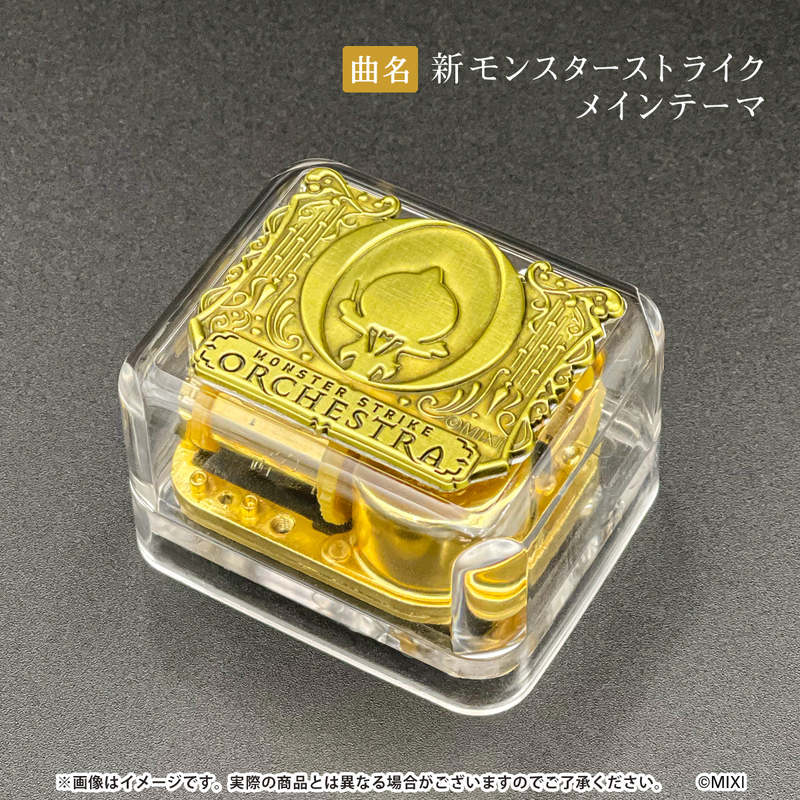 Dd【Replenished】Oulagong's Monster Pinball Theme Song Aolalong Music Box Eight-Tone Box Peripheral Decorations Dd【Replenished】Oulagong's Monster Pinball Theme Song Aolalong Music Box Eight-Tone Box Peripheral Decorations
