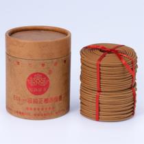 Self-produced and sold Ubo Luohua] E03 first-class pure sandalwood incense (60 plates in 4 hours) 60 yuan