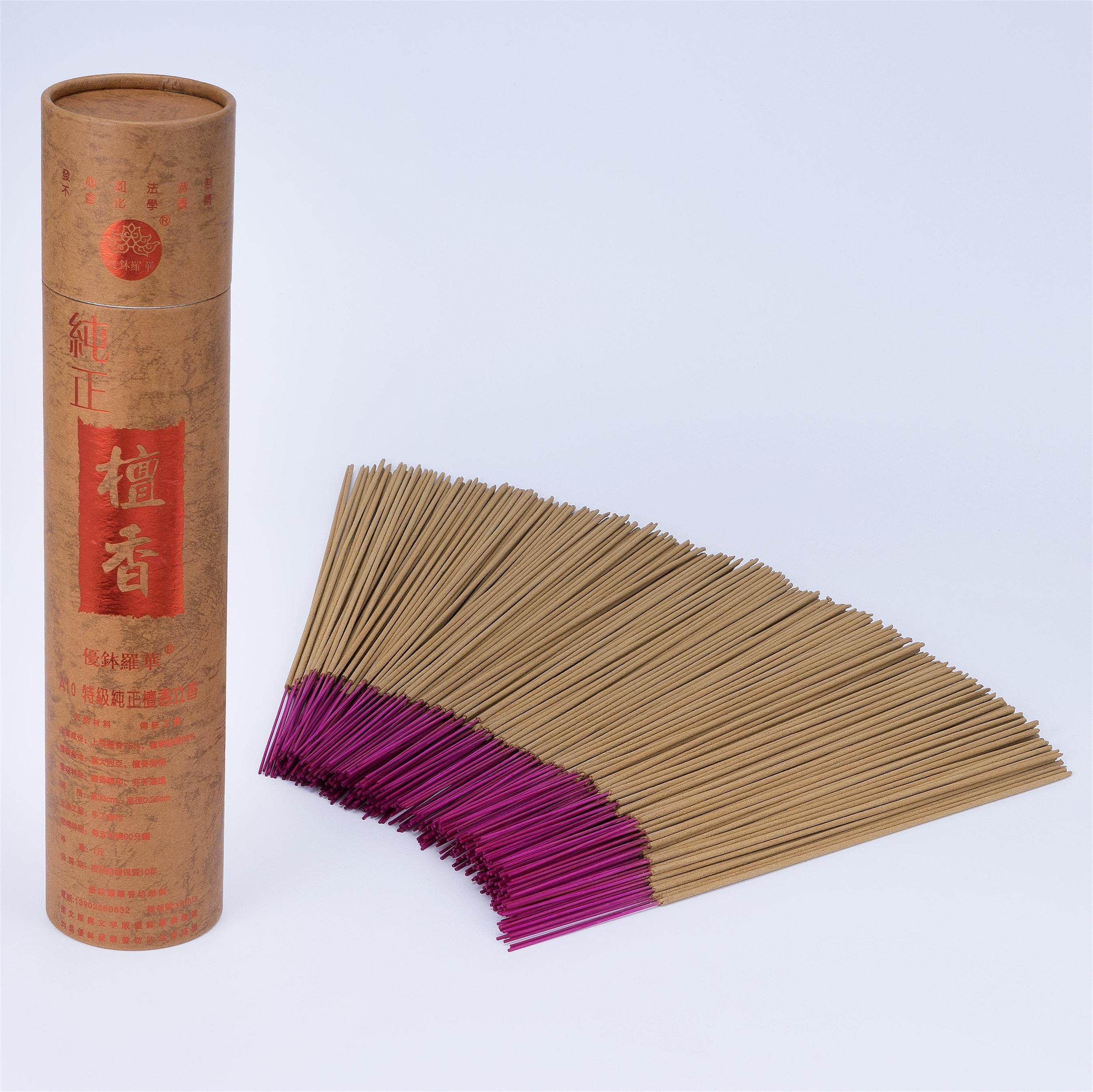 Self-produced and sold [Youbao Luohua] A10 Premium Pure Sandalwood Incense (33CM, 1 kg, Handmade)