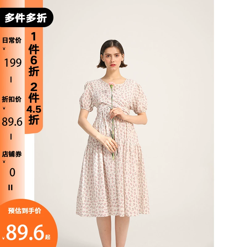 OTSD Platycodon Pháp voan hoa ngọt ngào váy nữ bong bóng ngắn tay eo mỏng váy một đường dài giữa - A-Line Váy