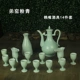 Longquan Celadon Ceramic 汝 Lò đã hoàn thành Bộ quà tặng gồm 14 bộ Ly rượu cao cấp Bộ đồ cổ bán nóng - Rượu vang