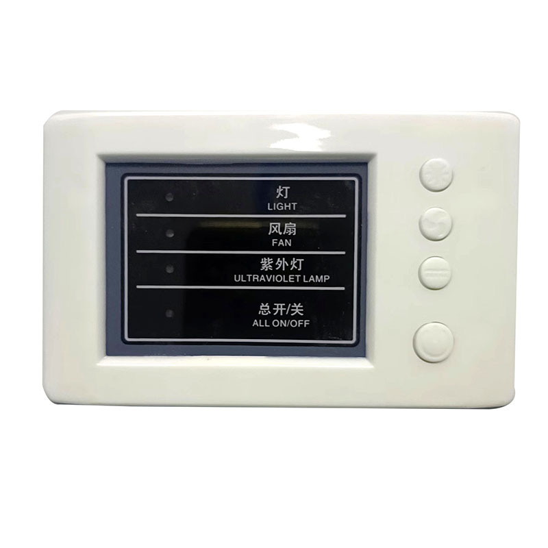 Shangguang Ultra-Clean Workbench Controller Display Purification Workbench Accessories Control Panel Remote Control Three-Piece Set