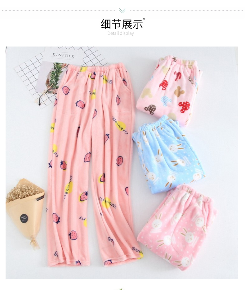 Flannel Pyjama Phụ nữ mùa thu và mùa đông San hô lông cừu Trang chủ Quần bà bầu Mặt trăng Quần dài ấm Quần dày quần ngố nữ