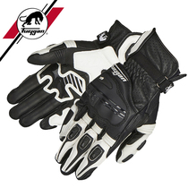 French Furygan RG-21 goatskin gloves motorcycle racing gloves riding anti-drop gloves