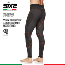 Italy SIX2 PNXW gather energy winter warm sweating function locomotive sports skiing cross-country running underwear