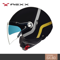 Portugal X NEXX SX VICE retro Harley motorcycle locomotive helmet 3 4Jet helmet half helmet