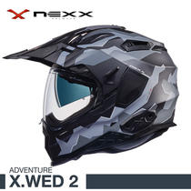 Portugal X NEXX X WED2 wasteland series carbon fiber Road T factory rally helmet motorcycle dual-purpose helmet