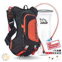 Sweden USWE Dakar champion with the same paragraph forest road off-road motorcycle wear-resistant lightweight water bag contains 3L water bag