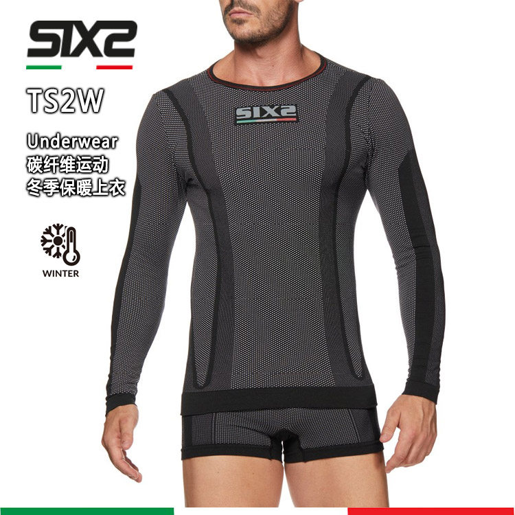 Italian SIXS TS2W Winter Carbon Fiber Sports Locomotive Locomotive Travel Outdoor Fever Coat