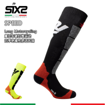 Italian SIXS Speed Four Seasons breathable Locomotive Sports stockings socks sweating heat and temperature control