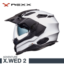 Portugal X NEXX X WED2 Plain carbon fiber Road Rally motorcycle motorcycle dual-purpose helmet