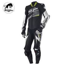 French origin Furygan Full Apex ride racing locomotive riding leather clothing D3O protective gear