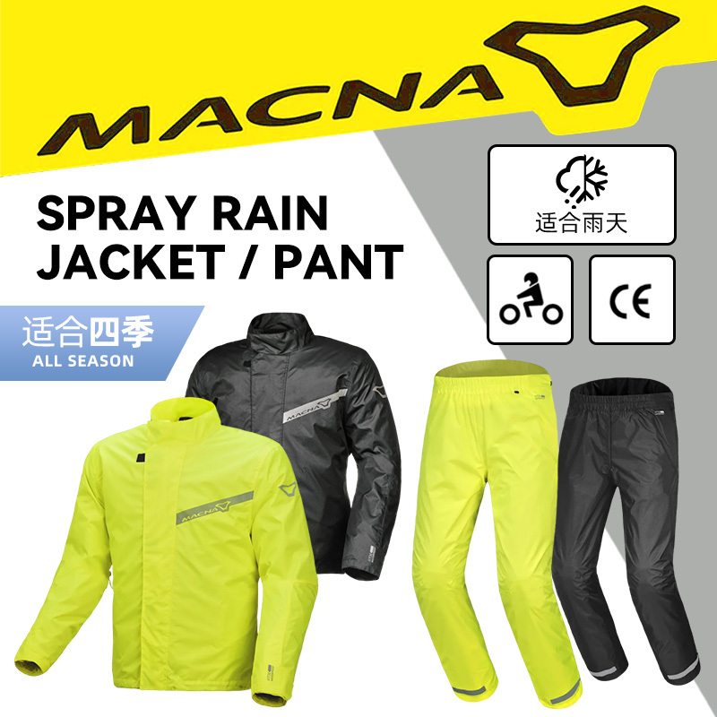 Netherlands Macna Spray Rain Jacket/Pants Motorcycle Riding Waterproof Raincoat Set Netherlands Macna Spray Rain Jacket/Pants Motorcycle Riding Waterproof Raincoat Set