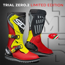 Italy SIDI Limited Edition Trail Zero 2 climbing rally off-road light bee travel motorcycle riding boots