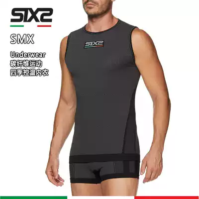 Italian SIXS SMX Four Seasons constant temperature sports Knight equipment motorcycle riding underwear slippery clothes