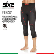 Italy SIX2 PNCW gathering energy winter warm sweating function locomotive sports skiing cross-country running underwear