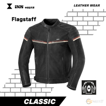 Swiss IXS FLAGSTAFF vintage motorcycle jacket soft frosted cowhide