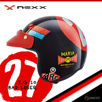 Portugal X Nexx X G10 BAD LOOSER carbon fiber retro Harley motorcycle locomotive helmet half helmet