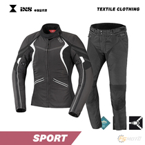 Swiss IXS Tallinn TALLINN Womens SOLTO-TEX waterproof travel Moto locomotive riding tension pants