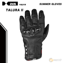 Swiss IXS Tallula TALURA 2 Spring Summer Road sports city commuter locomotive gloves