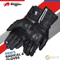 French Furygan RG-20 sports motorcycle riding gloves mens Knight equipment D3O protective gear