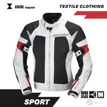 Swiss IXS Zephyros women Summer airflow mesh built-in protective gear locomotive jacket