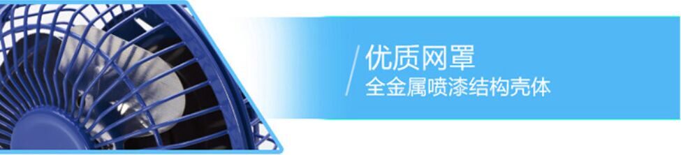 Ventilateur USB - Ref 403261 Image 12