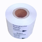 Укрепление импорта SCF900 Кодирующая машина ремешок 25 35 30x100 Ежедневный ремешок для чернил.