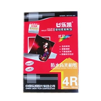 200 грамм, 6 дюймовый