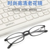 Tr90 Laohua Mirror Женская мода Супер светлая, элегантная и удобная старая легкая мужская HD усталость усталость старые цветочные очки молодые