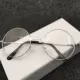 Серебро (большой)