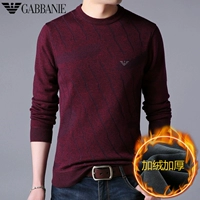 Áo len mùa thu đông 2018 cộng với áo len cổ tròn nhung dày nam size lớn Chiamania cashmere đan đáy áo hoodie nam form rộng