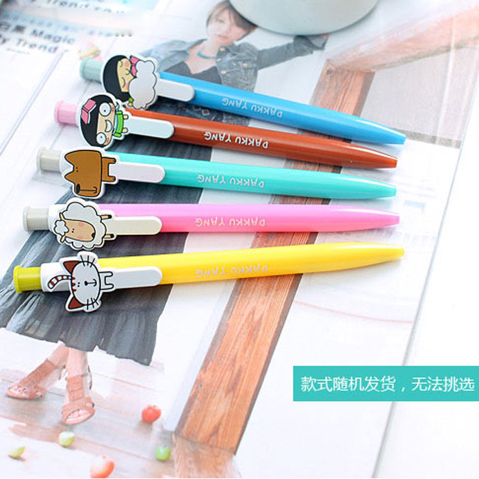 Japan-ROK creative stationery by mobile rainbow ultra cute cartoon Kawoi Dakku Yang Ball pen 