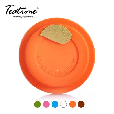 teatime silicone water cup lid creative dustproof blade tight snap type suitable for 8 5cm cup mouth
