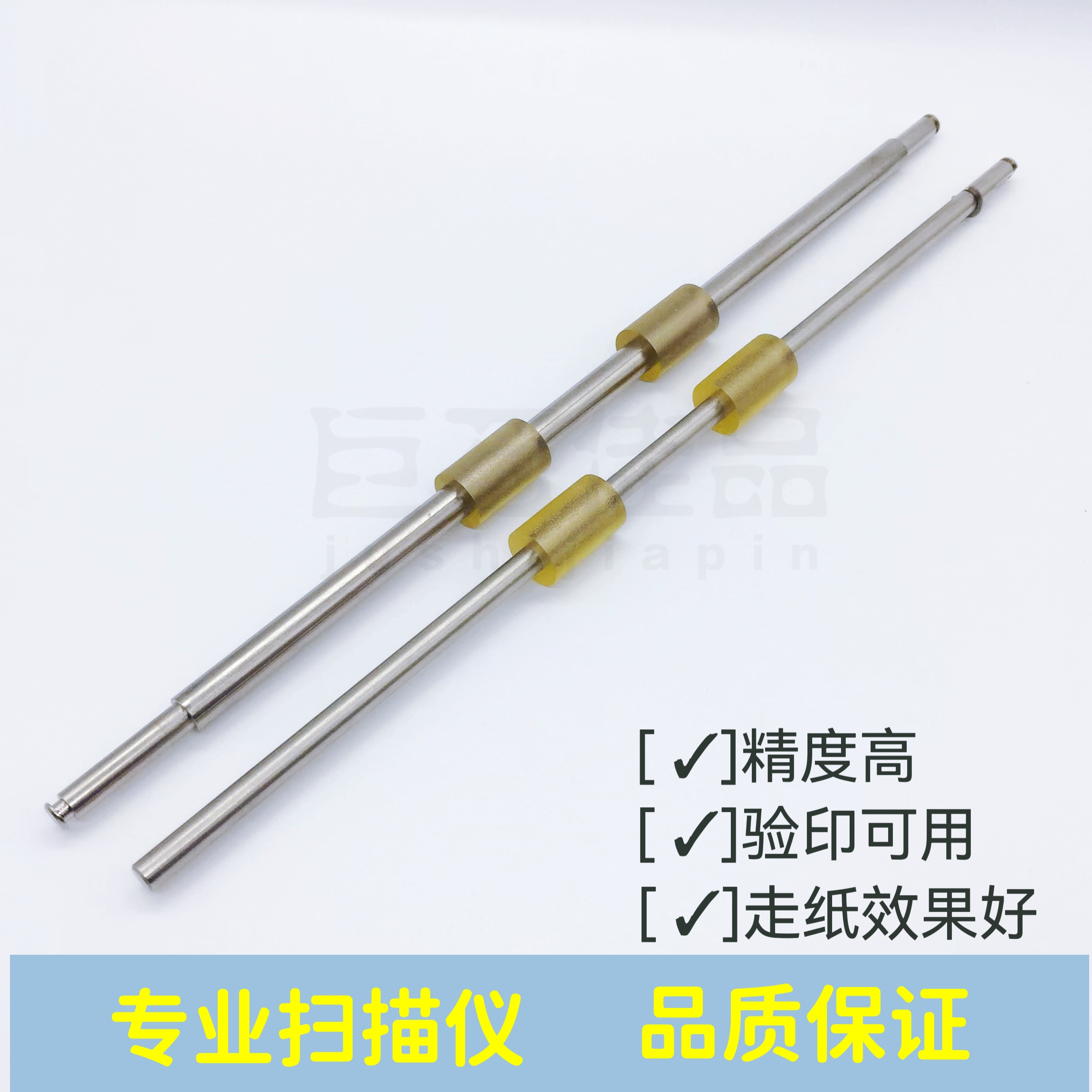 Suitable Fujitsu fi6130 6230 6125zl 6225 6140 6240z walking paper wheel rubbing paper press grasp roller stick