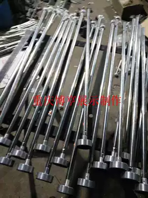 Customized foldable flagpole does not include pictures, shopping mall guardrail hanging flag mid-year activity folding flagpole