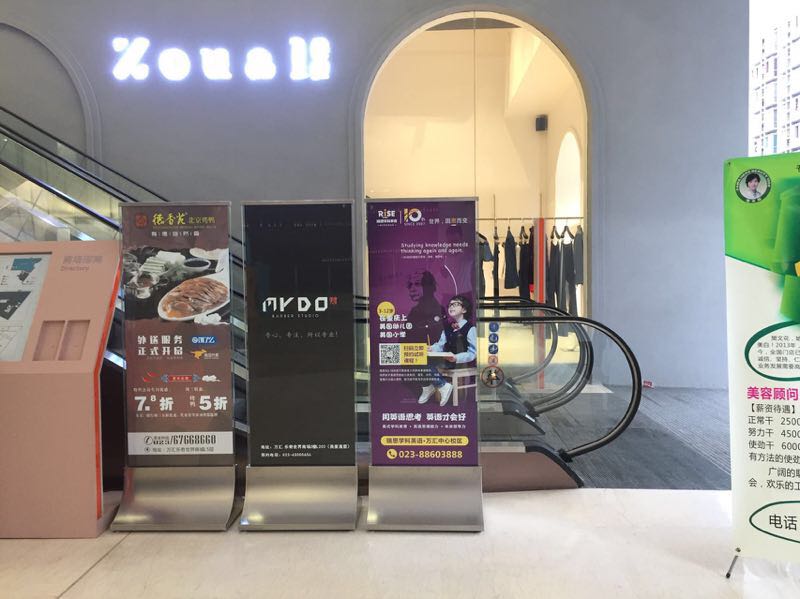 Stainless steel wire drawing base stand can be customized or add pulleys