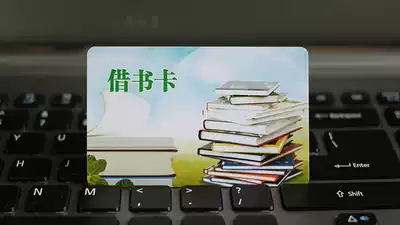 Universal membership card borrower card reader card VIP card White card VIP card barcode card temporary Universal Card