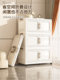 Storage cabinet multi-layer storage cabinet home bedroom multi-function storage cabinet baby wardrobe multi-layer clothing storage box
