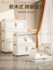 Storage cabinet multi-layer storage cabinet home bedroom multi-function storage cabinet baby wardrobe multi-layer clothing storage box