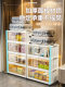 Thickened Storage Cabinet, Foldable Baby Wardrobe, Household Multi-Layer Clothing Storage Cabinet, Plastic Snack and Toy Storage Cabinet