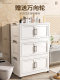 Storage cabinet multi-layer storage cabinet home bedroom multi-function storage cabinet baby wardrobe multi-layer clothing storage box