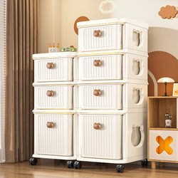 Snack Storage Rack, Drawer-Type Storage Rack, Household Living Room Multi-Layer Floor-Standing Storage Cabinet, Wheeled Trolley Storage Cabinet