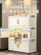 Installation-Free Storage Cabinet, Household Storage Cabinet, Multi-Layer Plastic Storage Cabinet for Baby Clothes and Pants, Foldable Cabinet