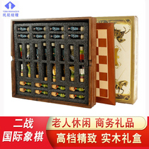 World War II Chess Creative Cartoon Retro Send Elders Friends Children Birthday Gift Competition Special ornaments