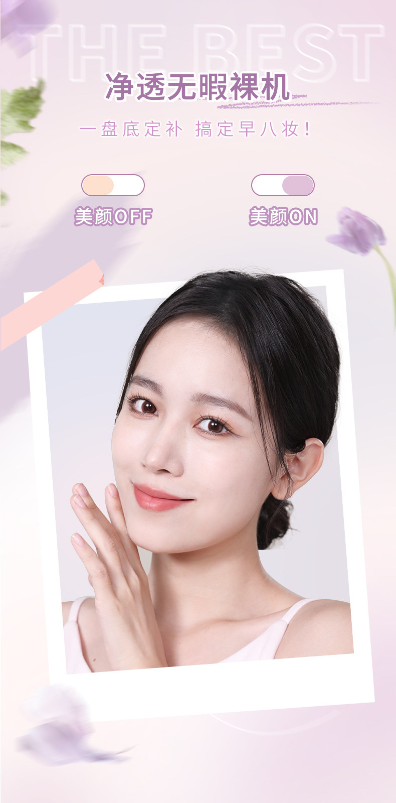 воздушная подушка novo正品双层二合一气垫粉饼bb霜遮瑕定妆持久不脱妆控油粉底 beauty