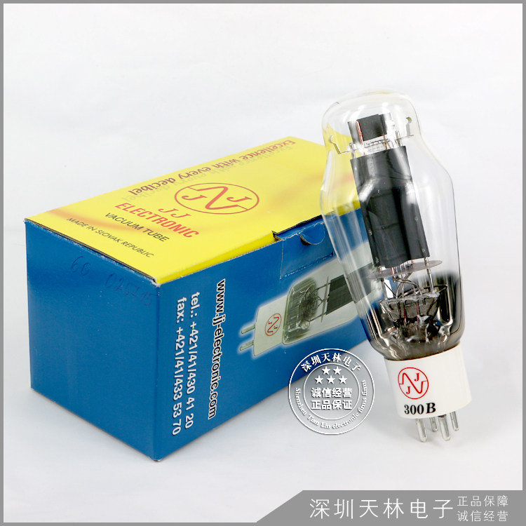 JJ 300B真空管原廠配對！單隻價也能擁有發燒級音質？！